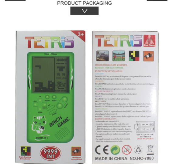 Jugador de juegos Tetris portátil retro de la infancia, amarillo